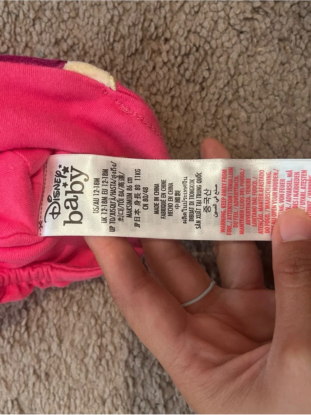 Disney soft cotton